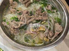 -华姐鸡粉(教育路店)