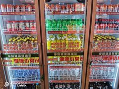 -李姑婆鲜切牛肉火锅自助(凤城二路店)