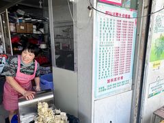 -阿桃甘蔗汁