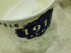 -紫光园(顺义店)