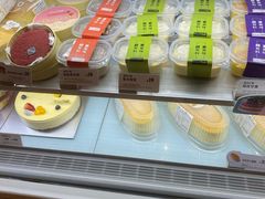 -BreadTalk面包新语·烘焙蛋糕(高德置地春广场店)