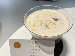 -FULL MOON满月咖啡