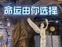 -暴风岛沉浸式体验馆(百联世纪店)