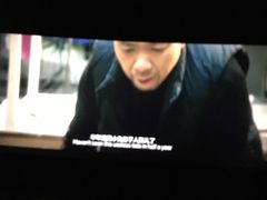 -英皇UA电影城(虹桥天地店)