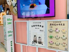 -狐狸和向日葵(北京路店)