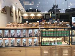 面包甜点陈列柜-超港·蛋糕面包(包河万达店)
