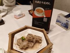 -顺德渔村·岭南一号