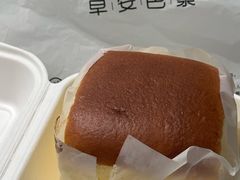 -早安巴黎(四季坊店)