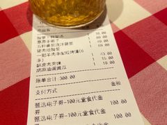 -西贝(虹口龙之梦店)