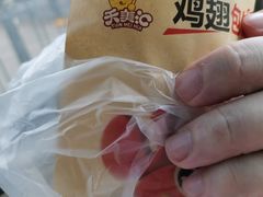 -天美汇鸡翅包饭(来福士广场店)