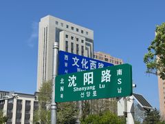-贵宾庄炸酱面·韩式料理(火炬八街店)