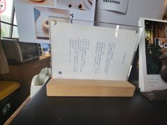 -仙峰天然面包(迎宾路店)