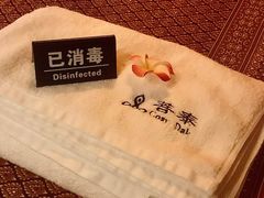 -菩泰·泰式草本按摩SPA(武汉新天地南馆店)