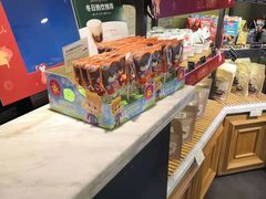 -多乐之日(和平伊势丹店)