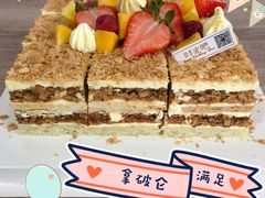 -华阳时光吧餐厅(华阳广场国际大饭店)