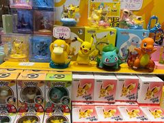 -猫的天空之城概念书店(杭州南宋御街店)