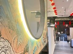 -遇见长安之高山流水(李家村万达店)