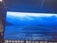 -王庄阿咪海鲜大排档(象园店)