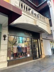 -李顺昌 SACELL LEE (旗舰店)