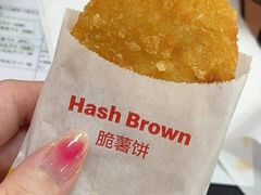 -麦当劳(中山大道中店)