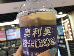 奥利奥芝士脆冰冰-桂桂茶(恒基名人店)