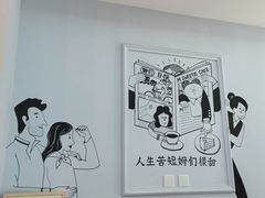 -姆们M Sweetie Cake(三里屯店)