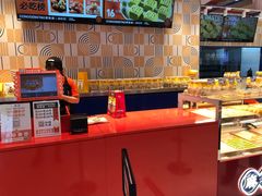 -東更道点心行(崂山丽达店)
