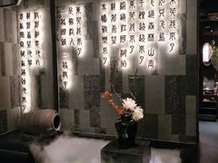 -湊湊火锅·茶憩(东城万达店)
