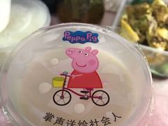 -满满元气枣糕(国瑞城店)
