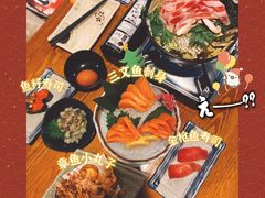 -三月居酒屋(青年大街店)