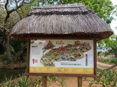 -卡塞拉自然公园