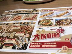 -街角等你.大连海鲜烧烤(西安路店)