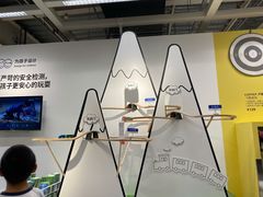 -IKEA宜家家居(南京商场)