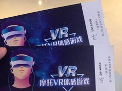 -福州奇幻解压馆(东泰禾旗舰店)