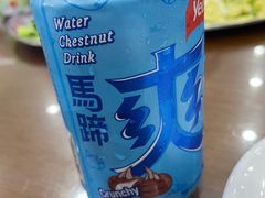 -红星光发煲仔饭(大石街店)