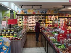 -世纪联华(外高桥店)