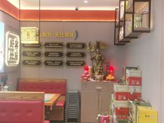-灶座小锅烀饼·铁锅炖(道里店)