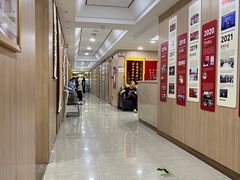 -好大夫口腔(广州店)