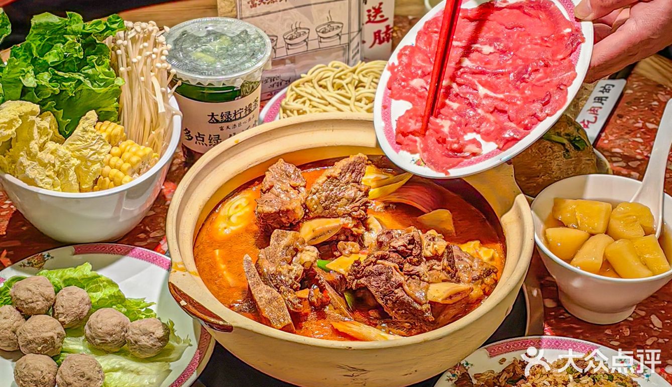 打工人的福音，陆家嘴开了新的牛腩煲