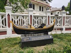 -天津意大利风情旅游区