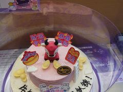 -GANSO元祖食品(黄石店)