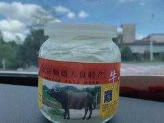 周大娘小牛乳-周大娘牛乳(旧寨古村总店)