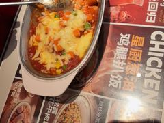 -文通冰室(东方宝泰店)