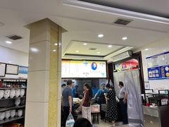 -郝刚刚羊杂割(柳巷店)
