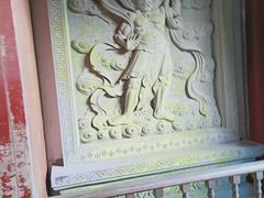 -普陀山慧济禅寺