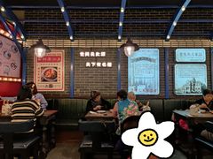 大堂-天津卫码头(南开大悦城店)