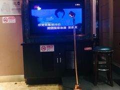 -歌友汇KTV(悦荟广场店)