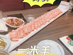 -健晟星期天火锅(望花店)