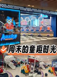 -卡希尔乐享汇(基盛万科里店)