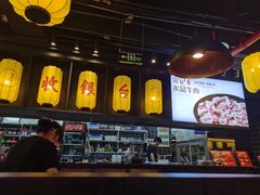 -锅哥有料老火锅(金港国际店)